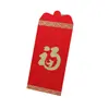 Encomenda de Envelopes Vermelhos de Casamento com a Palavra "Feliz", Envelopes Vermelhos Criativos de Alto Padrão com Ouro Quente Personalizados, Envelopes Vermelhos Prontos com a Palavra "Bênção" no Envelope Vermelho de Ano Novo de Mil Yuan
