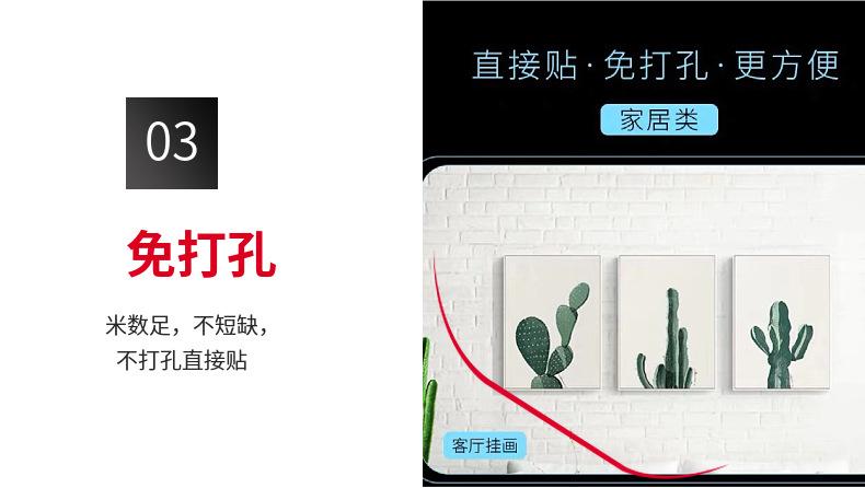 微信截图_20230511153843