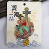 [Série Shaanxi] Ímãs de Geladeira de Cidade, Torre do Sino de Xi'An, Pagode do Ganso Selvagem Grande, Museu do Exército de Terracota Souvenirs Culturais e Criativos Atacado