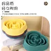 Comedero Lento para Mascotas, Plato para Perros, Plato de Perro, Entrenamiento para Perros y Mascotas, Alivio del Aburrimiento, Antivuelco, Suministros para Mascotas Amazon, Juguetes para Perros