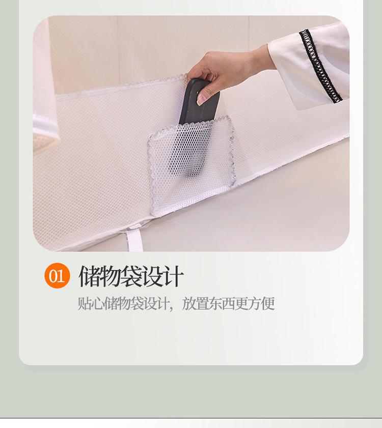 886-白色_20.jpg