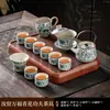 Conjunto de Chá Kung Fu Flores Azuis da Fornalha Ru Cerâmica Bule Viga Tigela Flutuante Xícara de Chá Bandeja de Chá Luxo Acessível Doméstico de Ponta
