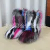 Botas de Nieve de Piel de Zorro, Estilo Otoño e Invierno, Cálidas y Resistentes al Frío, Engrosadas, Talla Grande, Botas de Piel Sintética de Media Caña, Botas de Piel de Moda Europeas y Americanas