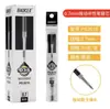 Refil para caneta gel Baoke 0,5mm0,7mm Universal cabeça de cabaça preta refil de reposição estudante escritório atacado