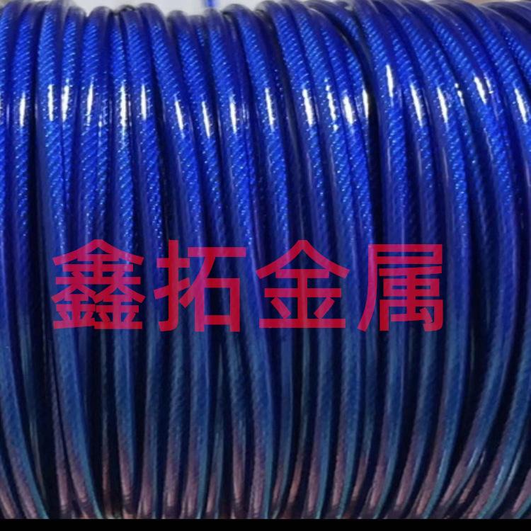 73B31006AD827BC33EB308F68F718C
