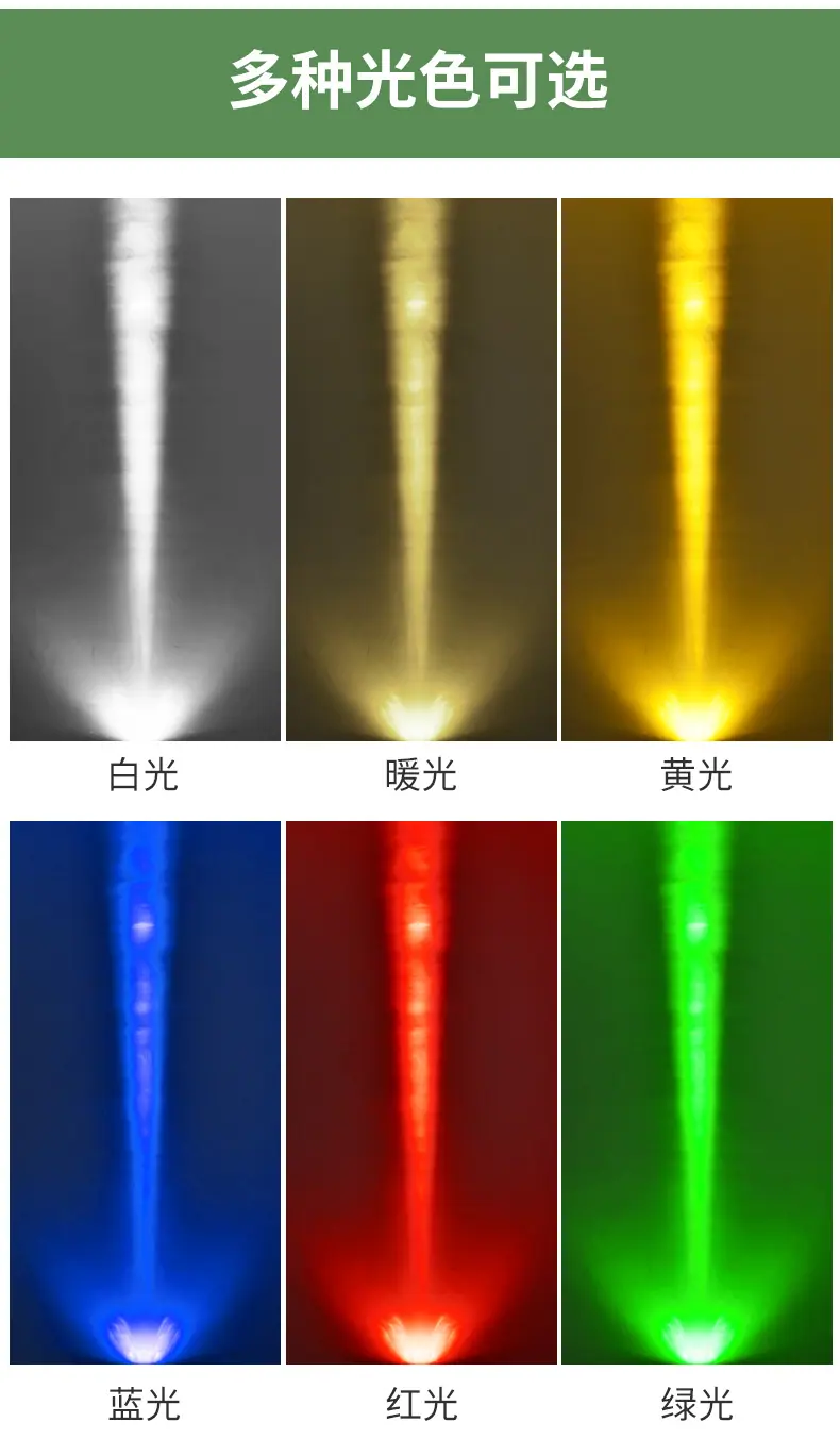 一束光墙壁灯_13.jpg
