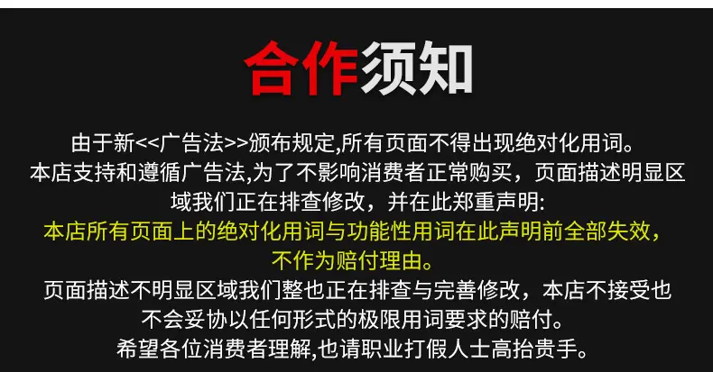 忆美详情2_11