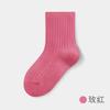 Chenggongfang calcetines de otoño e invierno calcetines de algodón sueltos para niños calcetines de estudiante cómodos transpirables desodorantes venta al por mayor de fábrica
