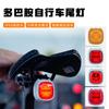 Luz Trasera para Bicicleta Personalizada con Sensor Inteligente Luz Trasera de Expresión Creativa para Bicicleta de Carretera y Montaña Luz de Advertencia para Bicicleta