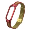 Adequado para Pulseira Xiaomi Mi Band 5/6 Fivela Milanese Pulseira de Aço Inoxidável Fivela Elástica Caixa de Metal Pulseira Mi3/4