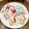 Colgante de Gato Kt de Color Sólido de Dibujos Animados, Llavero de Gato Kt para Disfraz, Colgante para Bolso, Colgante para Mochila de Niña, Pequeño Regalo para Mejores Amigas