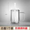 Olla de Aceite de Vidrio Botella de Aceite Estilo Japonés Vertido de Aceite a Prueba de Fugas Cocina Hogar Botella de Condimento para Salsa de Soya Vinagre Tapa de Apertura Automática Tarro de Condimento