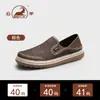 Sapatos Masculinos Gorilla 2026 Novo Verão Malha Respirável Sapatos Casuais Leves Slip-On Solado Macio Antiderrapante Sapatos Esportivos