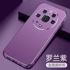 Glory magic5pro Frosted Metal Phone Case X20se Cobertura Completa Resistente a Quedas mate30 Soft Edge Case Protetor