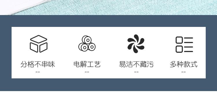 0详情页_03.gif