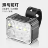 Luz de Bicicleta Super Brilhante, Luz Dianteira, Lanterna, Luz Forte, Luz Traseira para Pedalar à Noite, Carregável, Bicicleta de Montanha, Equipamento de Ciclismo