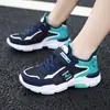 Zapatos para Niños Zapatos Deportivos 2026 Verano Malla Transpirable Suela Suave Zapatos para Correr Zapatos Casuales Zapatos de Malla Estudiantes de Primaria Modernos
