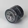 Adecuado para Filtro de Aceite Suzuki 250Cc 16510-48H00 Gsx250R/Dl250 Universal