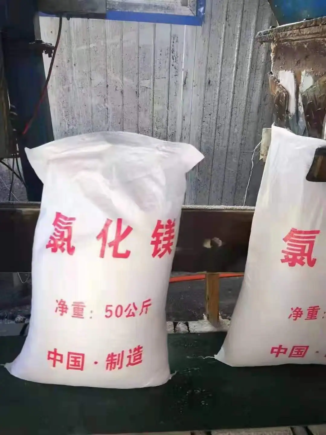 发货