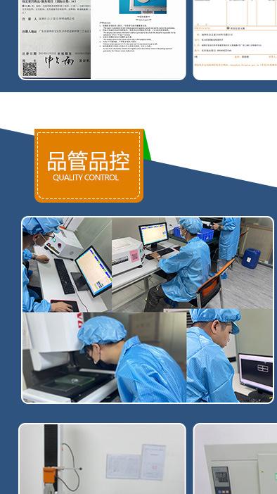 AGV轨道胶带胶-详情_23.jpg