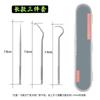 Palito de Aço Inoxidável Palito Portátil Palito de Metal Caixa Tubo para Palitos Gancho para Espaço entre os Dentes Agulha Doméstico