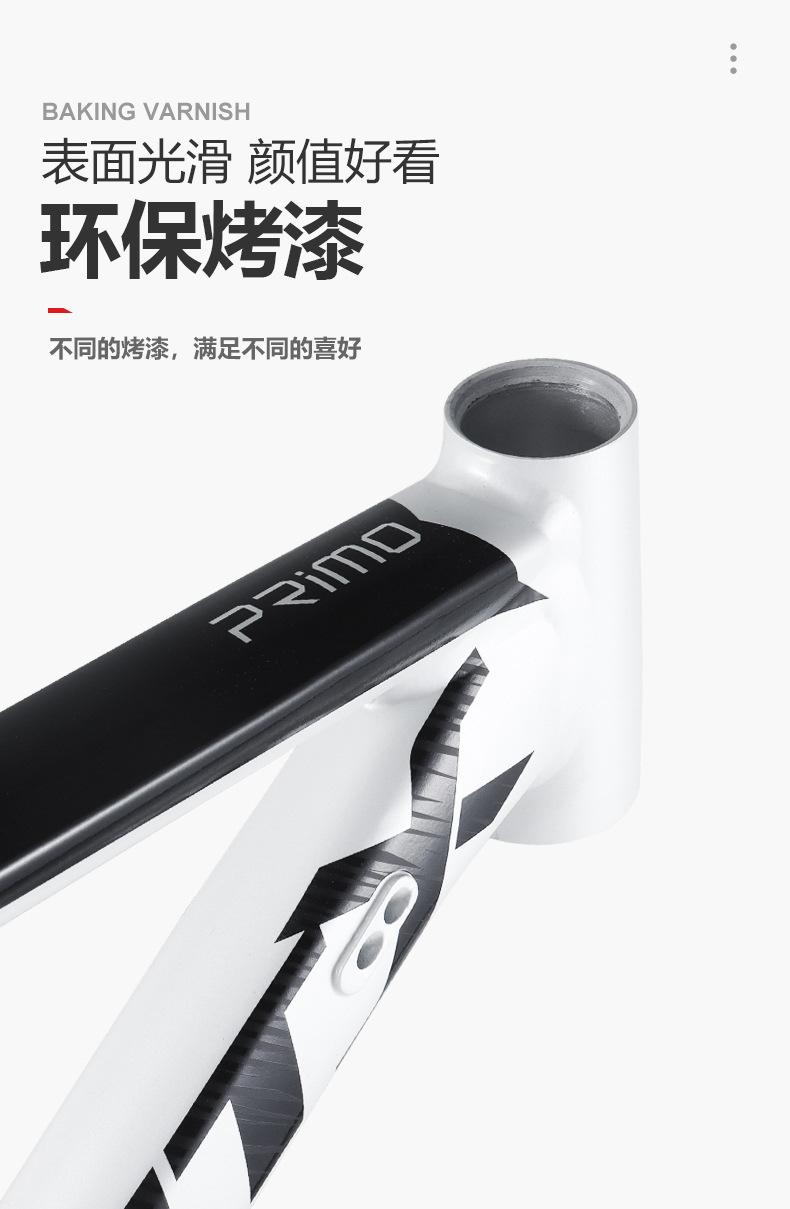 车架_07.jpg