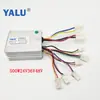 Controlador Cepillado 250W12V250W24V36V350W24V36V500W/800W1000W24V36V48V