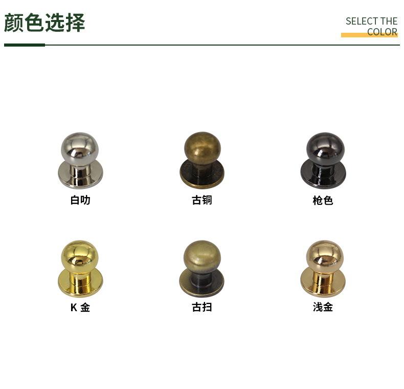 颜色790.JPG