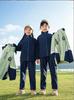 Uniforme de escuela primaria ropa de carga verde traje tres en uno ropa de jardín de infantes conjunto de cuatro piezas primavera, verano, otoño e invierno conjunto de siete piezas