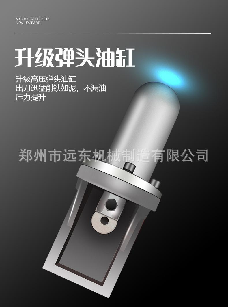 调直机通版详情页_10.jpg