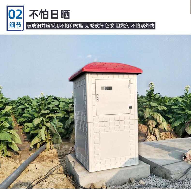 详情_07.jpg