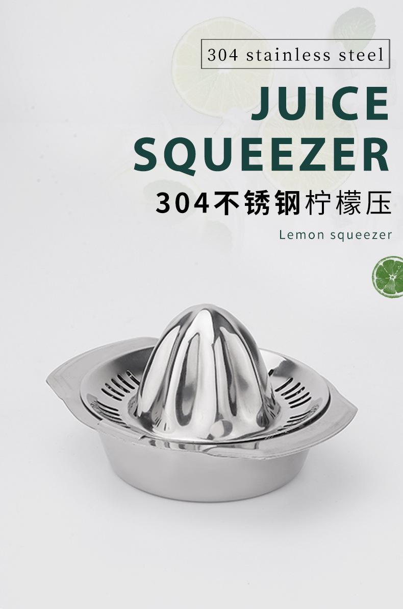 压汁器_01.jpg