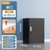 Armário de Arquivo para Debaixo da Mesa de Escritório, Armário de Informações, Armário de Armazenamento de Ferramentas, Armário Baixo de Metal, Armário de Armazenamento, Gaveta com Trava, Armário Pequeno