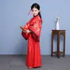 Romance de los Tres Reinos disfraz Clásico infantil Cao Cao Zhang Fei actuación de drama Sanjie del Jardín de Melocotón arte escénico