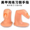 Mano de práctica modelo manicura mano artificial principiante modelo de goma inserto pieza de uña soporte de exhibición dedo flexible