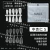Parche de extensión de uñas de alta gama, especial para uñas, sin lijar, ultrafino, sin dejar marcas, código XS/S/M