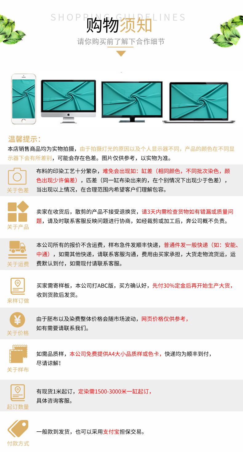 牙签皱_09.jpg