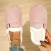 Pantuflas de algodón afelpado para mujer, nuevo estilo otoño/invierno 2026, pantuflas para interiores del hogar, antideslizantes, cálidas y disponibles para venta al por mayor