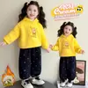 Nuevo Sudadera Linda para Niñas de Otoño e Invierno con Forro Polar, Atuendo Cálido de Invierno, Elegante Gorro de Estrella, Moderno Conjunto de Dos Piezas