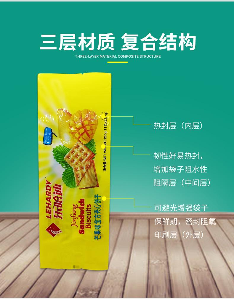 详情页4_04.jpg