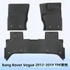 Tapetes de Piso 3D TPE para Todas as Estações para Range Rover Vogue 2012-2019 com Volante à Direita