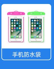 丰瑞_02(2)