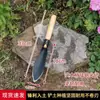 Pala Mini de Acero al Manganeso para Jardinería, Plantación de Flores, Cultivo de Verduras, Excavación de Verduras Silvestres, Deshierbe y Excavación de Tierra
