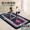 Esterilla de Yoga, Esterilla de Fitness para el Hogar, Esterilla Deportiva, Esterilla de Entrenamiento de Baile Ecológica de Alta Elasticidad, Portátil para Interiores