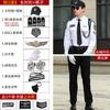 Roupa de Segurança Spot Manga Curta Roupa de Trabalho Imagem da Propriedade Postar Uniforme de Concierge Imobiliário Conjunto de Camisas de Outono