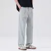Ropa para Hombre Maple House / 2026 Pantalones Casuales de Pierna Recta de Seda de Hielo de Secado Rápido y Enfriamiento, Pantalones Ligeros de Pierna Recta y Pierna Ancha de Corte Holgado para Verano