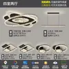 Lámpara de techo para sala de estar 6 nueva luz minimalista italiana de lujo alto gama nórdica luz principal para sala de estar juego de iluminación para toda la casa hierro