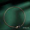 Pulsera de plata de ley S925 con cadena Chopin, accesorios de bricolaje, pulsera con colgante de agujero de perla, joyería sencilla y lisa de plata.