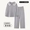 Estilo Novo Primavera e Outono 2026 Cardigã de Algodão Puro com Manga Longa e Gola Lapela Pijama para Mulheres, Versão Coreana, Roupa de Casa Casual Simples de Alta Qualidade