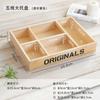 Compartimento Grande Bandeja Rectangular de Madera para Almacenamiento de Escritorio Organizador de Varios Caja Decorativa de Madera Retro Juego de Cinco Piezas
